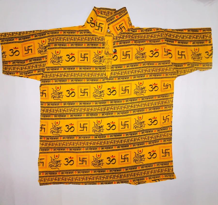 Mahakal kurta -Lohpath